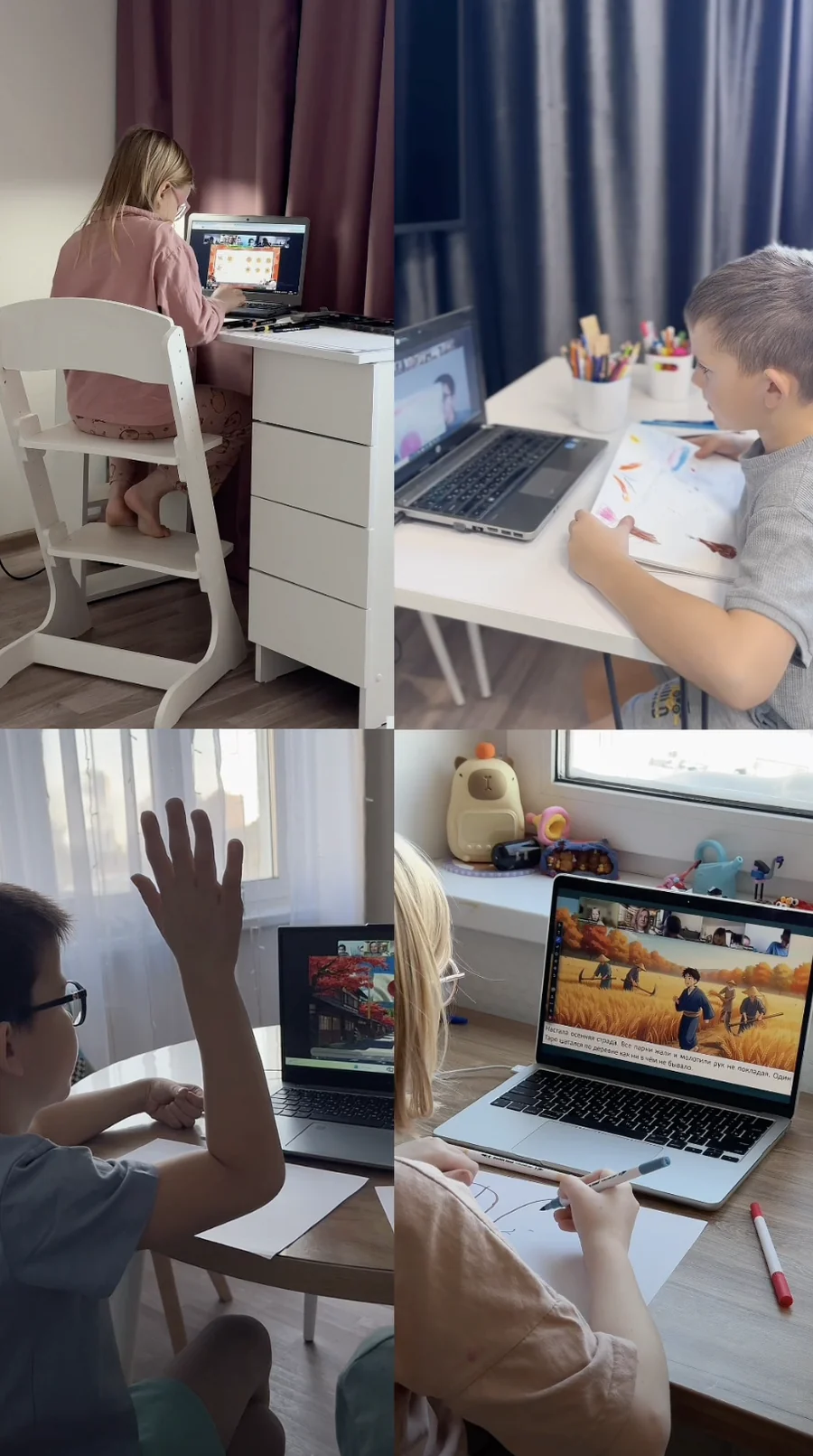 Коллаж учеников Abakus PRO